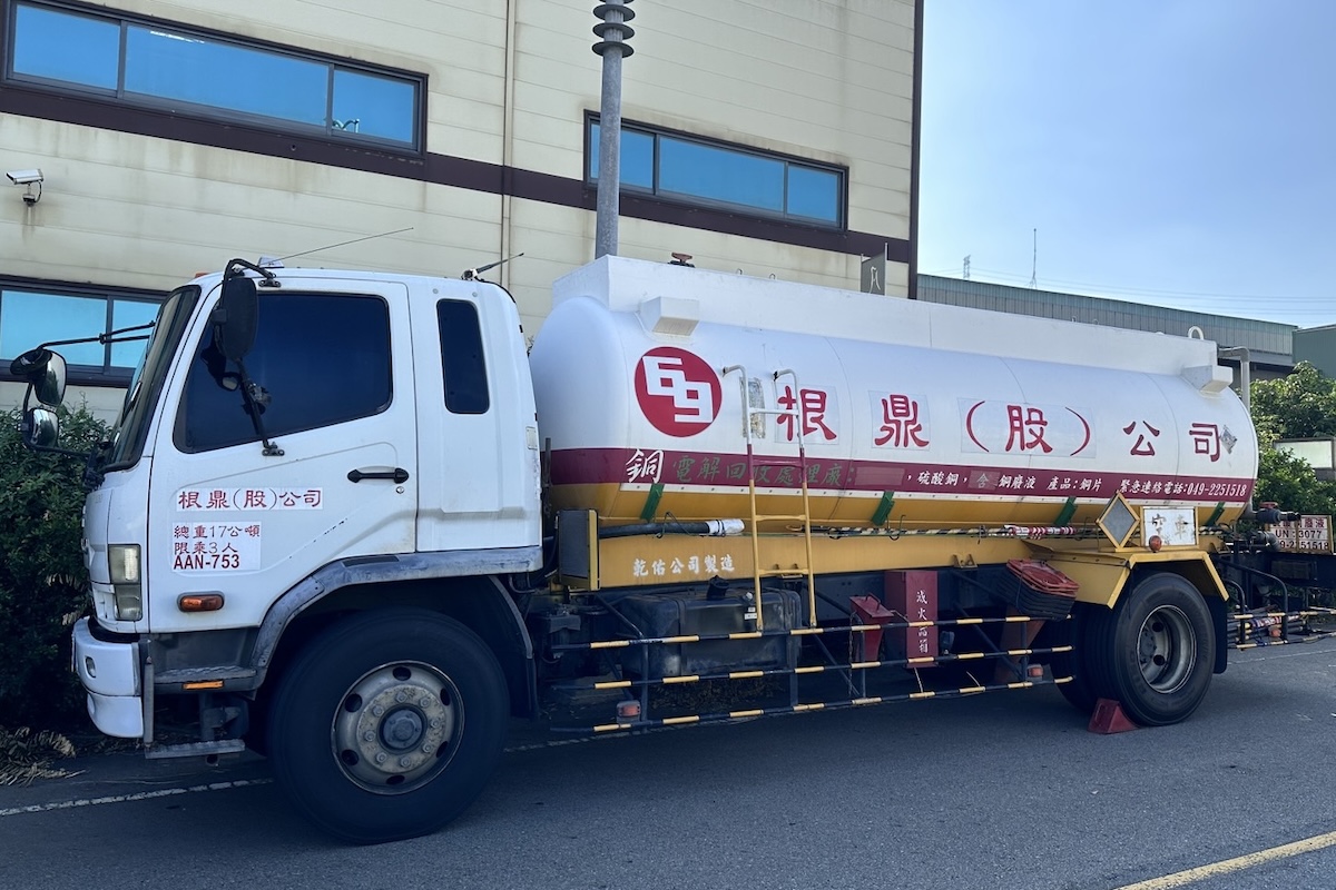 基本資料